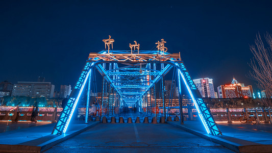 中山城市兰州中山桥夜景背景