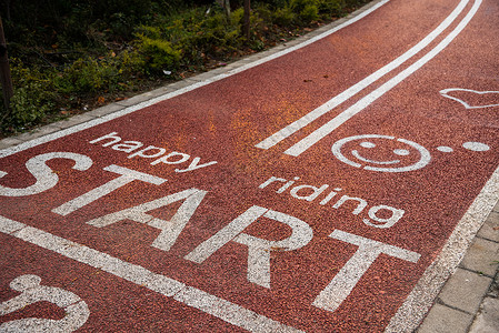 绿道跑步自行车步道背景