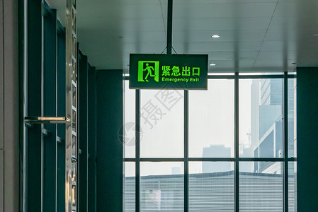 警示标示紧急出口指示牌背景