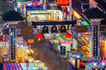 室内美食街空旷的武汉地标户部巷美食街夜景背景