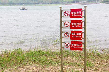 湖边安全牌红色警示牌图片素材