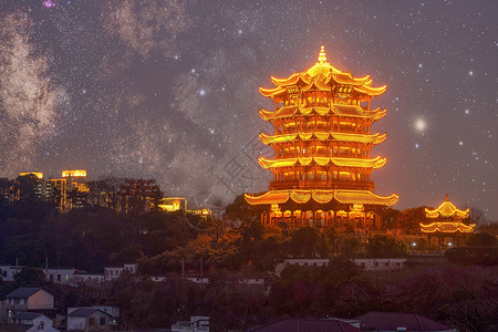 银河景区星空银河下地标建筑黄鹤楼背景