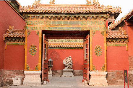 北京故宫博物馆宫门图片