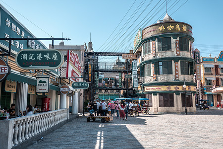 浙江横店影视城 广州街高清图片