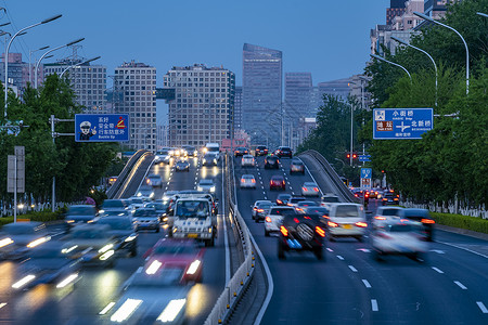 北京城市中心忙碌北京北二环夜景车流背景