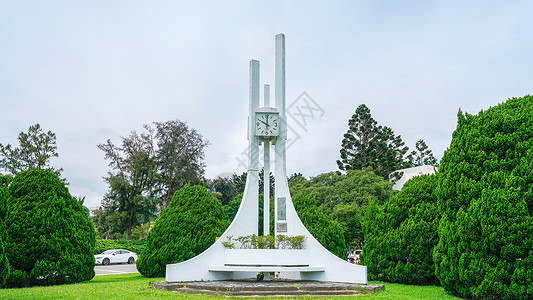 台湾学府台湾清华大学地标时钟背景