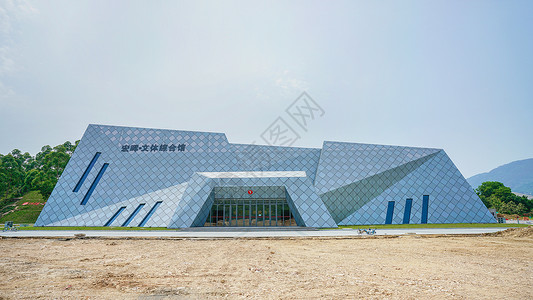 综合设计素材福州大学文体综合馆背景