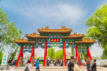 济南大明湖济南旅游大明湖背景