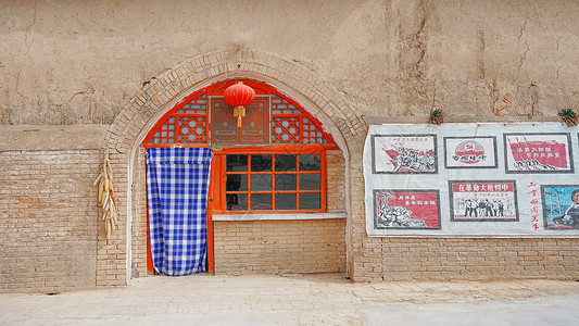 陕北窑洞民居图片