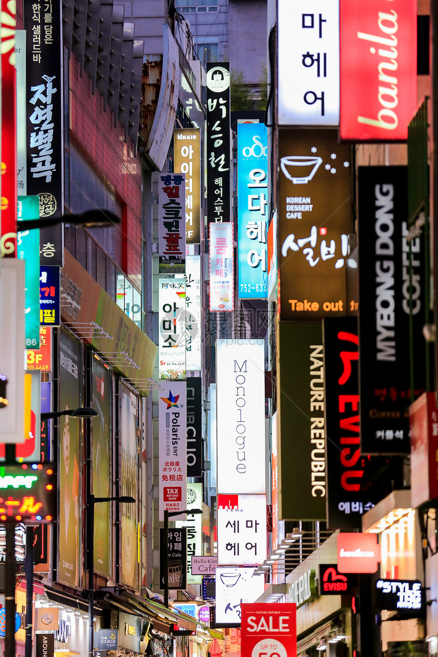 韩国明洞街景 图片