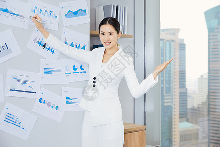 专利海报职场女性办公室会议背景