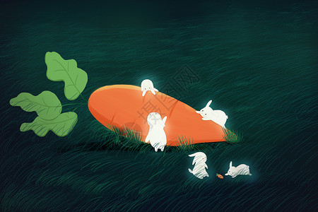 胡萝卜叶子兔子的狂欢插画