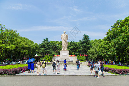 湖南大学背景图片