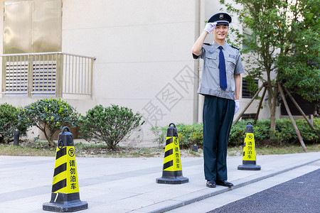 警察敬礼保安敬礼背景