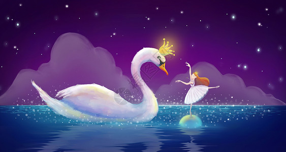 皇冠美人鱼天鹅与芭蕾舞蹈的女孩插画