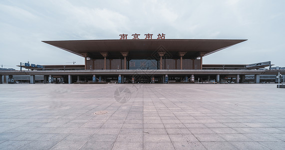 南京南站建筑高清图片素材