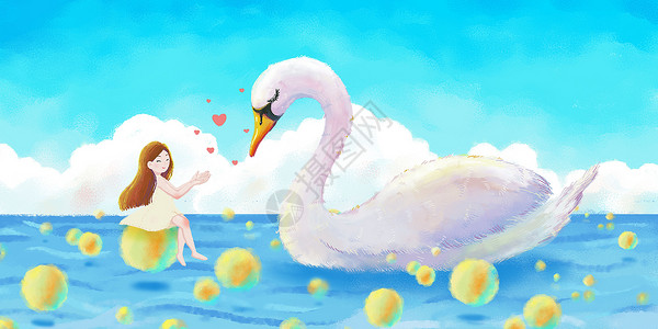 富士山与白天鹅白天鹅与献爱心的少女插画