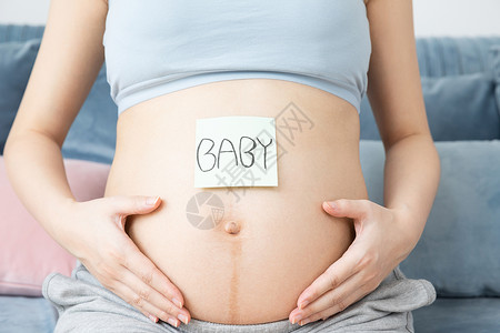 孕妇肚子便利贴图片