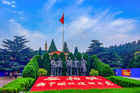 红色圣地红色教育狼牙山高清图片素材