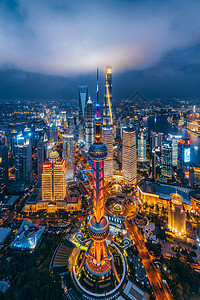 城市宣传背景图上海陆家嘴四件套超级夜景背景