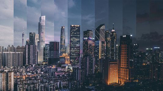 金融高楼广州珠江新城分时摄影背景