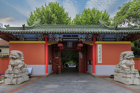 上海交通大学背景图片