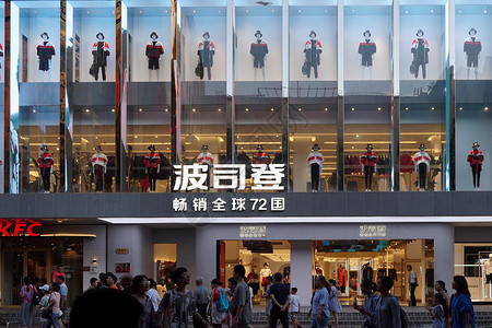 消费品牌上海服装品牌店中国服装品牌高清图片