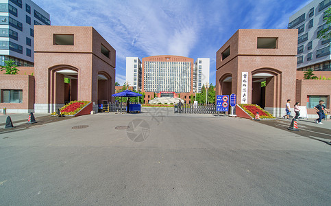 学校大门首都师范大学校门背景