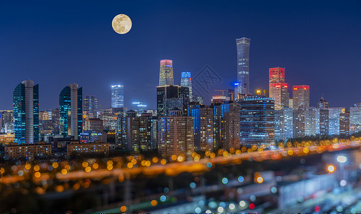 中秋节的北京国贸大厦背景图片