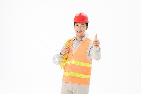 维修工人拿着电线点赞中国人高清图片素材