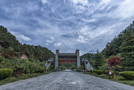 朱德故居博物馆大门风光高清图片