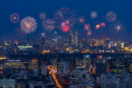 庆祝祖国华诞71周年北京国贸欢度国庆节背景