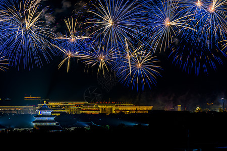 庆祝祖国华诞71周年北京天坛的烟花背景
