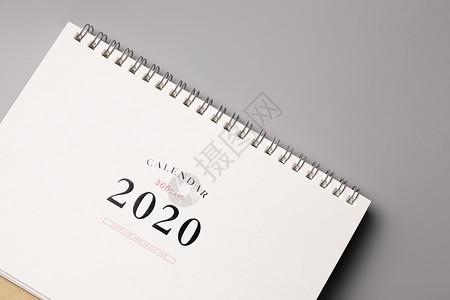 2020台历设计2020年台历背景