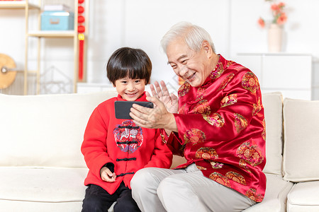 新年祖孙视频拜年高清图片