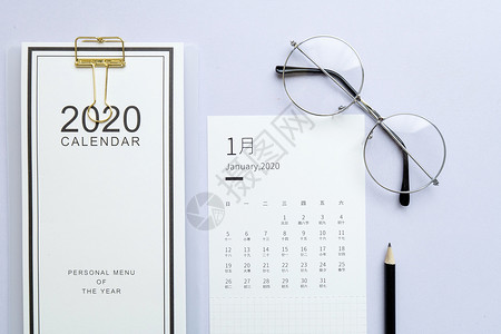 鼠年台历设计2020年新年数字日历背景