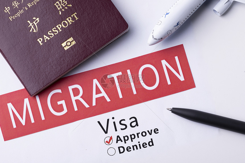 国外留学移民出国申请