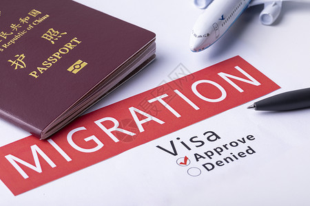 国外留学移民出国申请图片素材