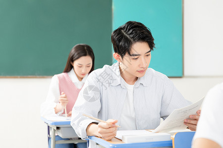 青年男女考研考试背景图片