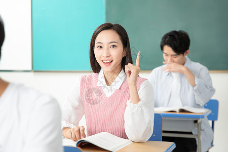 青年男女学习考研背景图片