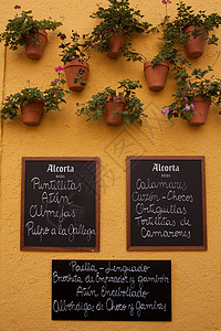 咖啡馆菜单西班牙咖啡馆特色招牌背景