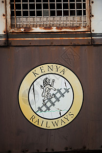 跑下来肯尼亚内罗毕的铁路博物馆背景