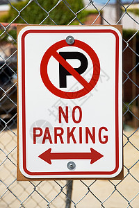 禁止停车标志背景