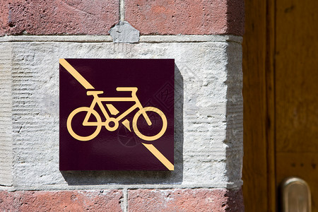 禁止骑自行车图片