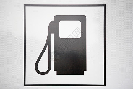 汽油泵标志背景图片
