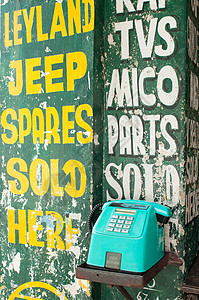 泰米尔纳德邦尼吉里山大街公用电话图片