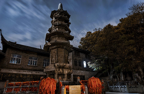 江苏南京栖霞山栖霞寺图片