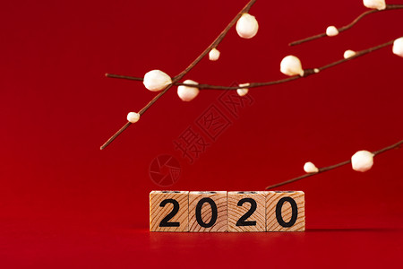 鼠年表情包新年2020背景