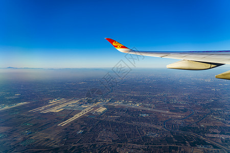 飞机窗外大兴国际机场航空高清图片素材