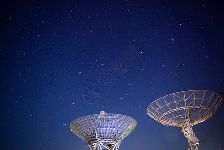 球面射电望远镜北京密云不老屯天文台星空背景